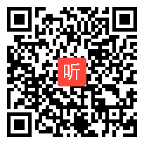 部编人教五四学制道德与法治六年级全一册《走近老师》优质课教学视频+PPT课件，山东省