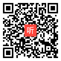 部编人民版道德与法治九年级上册《地球的叹息》优质课教学视频+PPT课件，贵州省