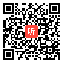 部编人教版道德与法治九年级上册《凝聚法治共识》优质课教学视频+PPT课件，海南省