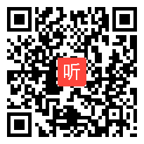 部编人教版道德与法治九年级上册《延续文化血脉》优质课教学视频+PPT课件，北京市