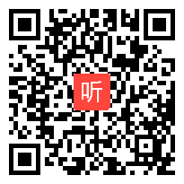 部编鲁人五四学制道德与法治七年级上册《生活中的是非善恶》优质课教学视频+PPT课件，山东省