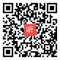 部编人民版道德与法治九年级下册《幸福的味道》优质课教学视频+PPT课件，湖南省