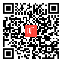 部编人教五四学制道德与法治六年级全一册《深深浅浅话友谊》优质课教学视频+PPT课件，上海市