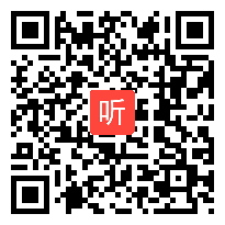 部编鲁人五四学制道德与法治八年级上册《财产留给谁》优质课教学视频+PPT课件，辽宁省