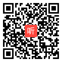 部编人教五四学制道德与法治六年级全一册《走近老师》优质课教学视频+PPT课件，江苏省