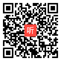 部编人教版道德与法治九年级上册《我们的梦想》优质课教学视频+PPT课件，河北省