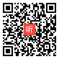 部编人教五四学制道德与法治六年级全一册《享受学习》优质课教学视频+PPT课件，上海市