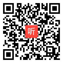 部编人教五四学制道德与法治六年级全一册《学习伴成长》优质课教学视频+PPT课件，上海市