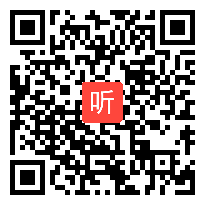 部编人教版道德与法治八年级上册《遵守规则》优质课教学视频+PPT课件，浙江省