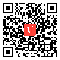 部编人民版道德与法治九年级下册《依法治国》优质课教学视频+PPT课件，四川省