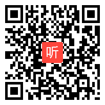 部编人教版道德与法治八年级上册《做负责任的人》优质课教学视频+PPT课件，广西