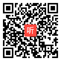 部编人教五四学制道德与法治六年级全一册《享受学习》优质课教学视频+PPT课件，宁夏