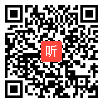 部编人教五四学制道德与法治六年级全一册《敬畏生命》优质课教学视频+PPT课件，上海市