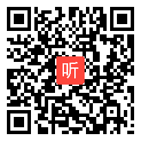 部编人教版道德与法治八年级下册《公民权利的保障书》优质课教学视频+PPT课件，陕西省