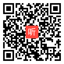 部编人教版道德与法治八年级上册《在社会中成长》优质课教学视频+PPT课件，广东省