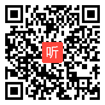 部编人教版道德与法治八年级上册《维护秩序》优质课教学视频+白板课件，安徽省