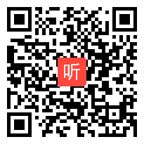 部编人教版道德与法治九年级上册《维护祖国统一》优质课教学视频+PPT课件，浙江省