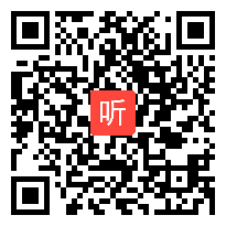 部编人教版五四学制道德与法治八年级下册《公民基本权利》课堂教学视频实录(44:36)