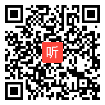 九年级道德与法治专题复习《崇尚法治精神》课堂教学视频实录(51:25)