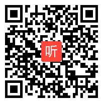 部编人教版道德与法治八年级下册《治国安邦的总章程》课堂教学视频实录(36:18)