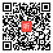 人教部编版道德与法治八年级下册4.1《公民基本义务》课堂教学设计视频（49:27）