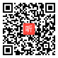 人教部编版道德与法治八年级下册4.1《公民基本义务》课堂教学设计视频（39:37）