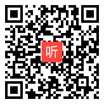 人教部编版道德与法治八年级下册3.1《公民基本权利》课堂教学设计视频（40:44）