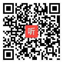 人教部编版道德与法治八年级下册《根本政治制度》教学设计课堂视频实录（39:16）