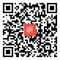 人教部编版道德与法治九年级下册《中国的机遇与挑战》教学设计教学设计优质课视频展示展示(45:06)