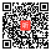 人教部编版道德与法治九年级下册《中国的机遇与挑战》教学设计教学设计优质课视频展示展示(37:39)