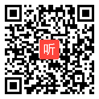 人教部编版道德与法治九年级下册《中国的机遇与挑战》教学设计教学设计优质课视频展示展示(48:16)