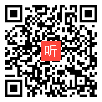 人教部编版道德与法治九年级下册《中国的机遇与挑战》教学设计教学设计优质课视频展示展示(42:17)