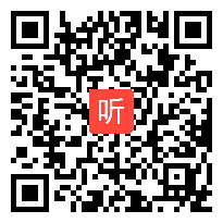 人教部编版道德与法治九年级下册《中国的机遇与挑战》教学设计教学设计优质课视频展示展示(43:22)