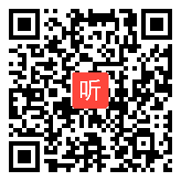 人教部编版道德与法治九年级下册《中国的机遇与挑战》教学设计教学设计优质课视频展示展示(46:36)