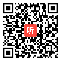 人教版（部编）八年级上册初中道德与法治《做负责任的人》广东省省级优课教学视频