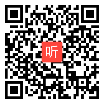 人教版（部编）八年级上册初中道德与法治《预防犯罪》陕西省省级优课教学视频