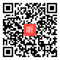 人教版（部编）八年级上册初中道德与法治《预防犯罪》湖北省省级优课教学视频