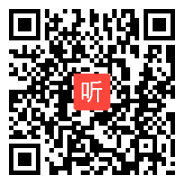 人教版（部编）八年级上册初中道德与法治《遵守规则》福建省省级优课教学视频