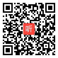 人教版（部编）八年级上册初中道德与法治《维护秩序》福建省省级优课教学视频