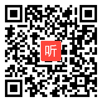 人教版（部编）八年级上册初中道德与法治《在社会中成长》湖南省省级优课教学视频