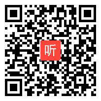 统编版法制与道德九年级下册《复杂多变的关系》优质课教学视频实录（57:23）