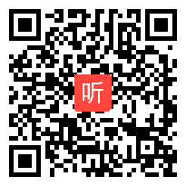 统编版法制与道德九年级下册《复杂多变的关系》优质课教学视频实录（40:35）