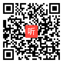 统编版法制与道德九年级下册《复杂多变的关系》优质课教学视频实录（40:31）