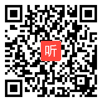 统编版法制与道德九年级下册《复杂多变的关系》优质课教学视频实录（34:02）