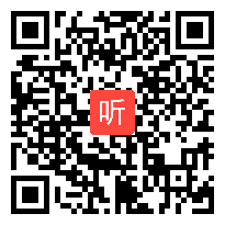 中考复习备考《选择题的解题技巧》优质课教学视频实录(45:01)