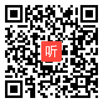 初中道德与法治《做守法的公民预防犯罪》课例一，2021年江苏省初中道德与法治优质课展评活动