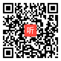 初中道德与法治《5.2预防犯罪》课例五，2021年江苏省初中道德与法治优质课展评活动