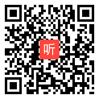 6.2《共筑生命家园》公开课教学视频，部编版道德与法治九年级上册[44:58]