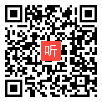 8.2《共圆中国梦》公开课教学视频，部编版道德与法治九年级上册[38:19]