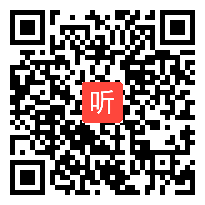 5.2《凝聚价值追求》公开课教学视频，部编版道德与法治九年级上册[44:19]